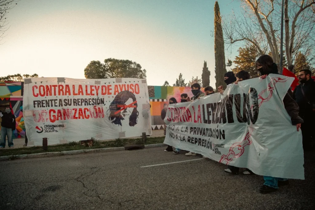 Universidad Popular 2026